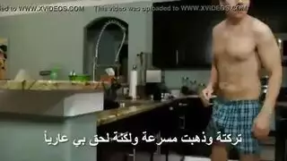 زوجة الأب الناضجة تغوي ابن زوجها بصدرها الكبير سكس صريح
