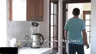 يتحرش بي اخته ويغريها مترجم