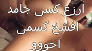 بنت تلحس رجال من وراء