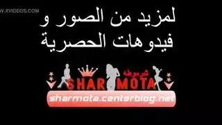 عربية جامحة تتعرض للضرب القاسي وتظهر رقم هاتفها في مقطع إباحي