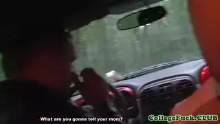 الكنيسية