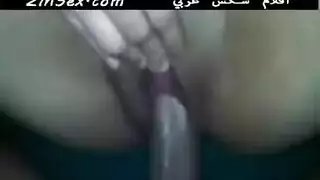 بنت عربي لعب بصدر نار
