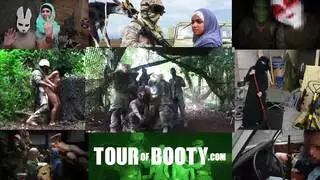 نيك زوجات عرب طيز