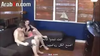 قضيب الأخ الكبير يدفع في فرج الأخت الضيق المحروم