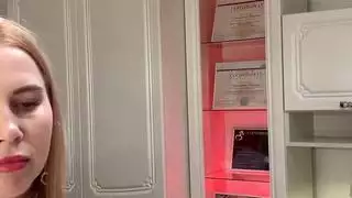 منظمة الاختراق العميق الشديد والقذف