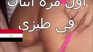 كصري براحه