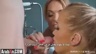 جوردي ينيك امهات جماعي