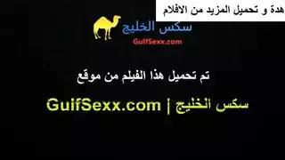 رقص ومص ودعك ابزاز كبير