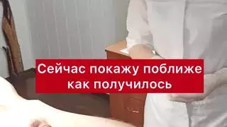 فرج صغير محلوق مملوء بمني ساخن