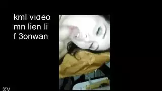 فضيحة كتحوى في الشركة مع عشيقها