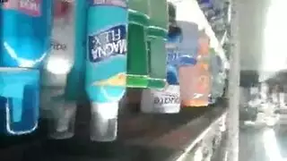 سكسي تصاب