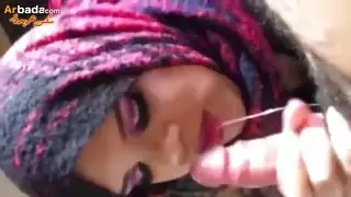 مدام مص ية
