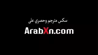 نيك خادمة و الزوجة