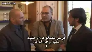 العائلة المشاكسة الجزء الثاني فيلم سكس