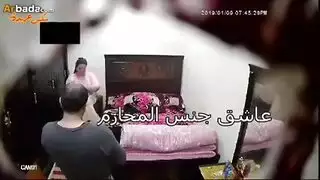 موريتاني صح