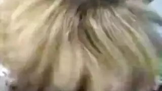 خضوع في بورن تقييد