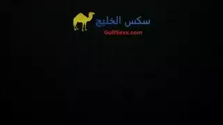 قحبة سعودية تلعب في نفسها
