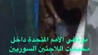 مخيامات