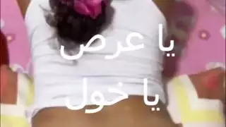 سكي فى المزراع قديم