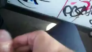 الاستمناء ثدي